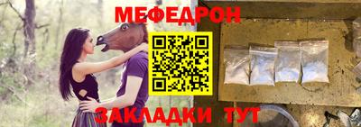 кокаин Канаш