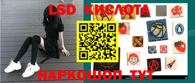 МДМА Кандалакша