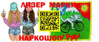прущие крисы Кинель