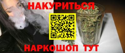 МДМА Кандалакша