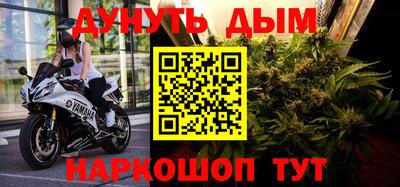 кокаин Канаш