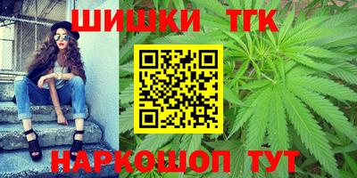 МДМА Кандалакша