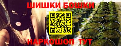 МДМА Кандалакша
