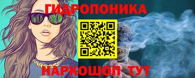 МДМА Кандалакша