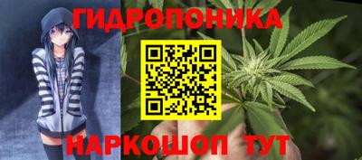 кокаин Канаш