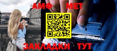МДМА Кандалакша