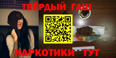 МДМА Кандалакша