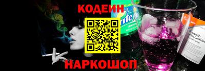 МДМА Кандалакша