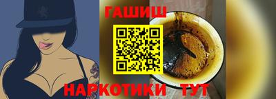 кокаин Канаш