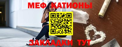 МДМА Кандалакша