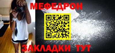 кокаин Канаш